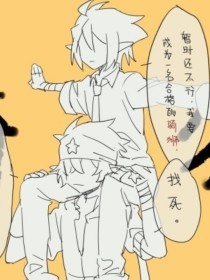 四叶草研究所免费入口